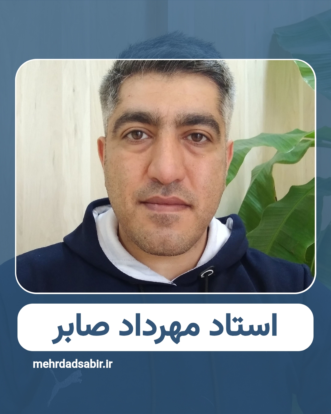 اشتباهی رایج در زبان انگلیسی _ accustomed to