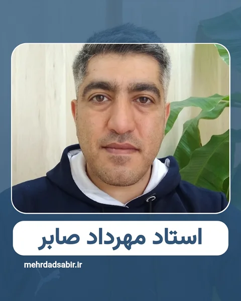 اشتباهات رایج در زبان انگلیسی _ Afraid of
